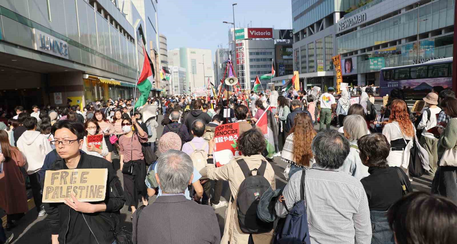 Japonya’da “Gazze’ye destek” gösterisi