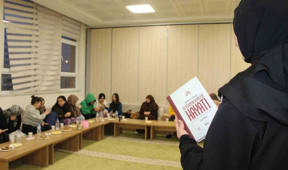 Erzincan Öğrenci Yurdunda Peygamberimizin hayatı anlatıldı Erzincan Gençlik ve Spor İl Müdürlüğüne bağlı olarak hizmet veren