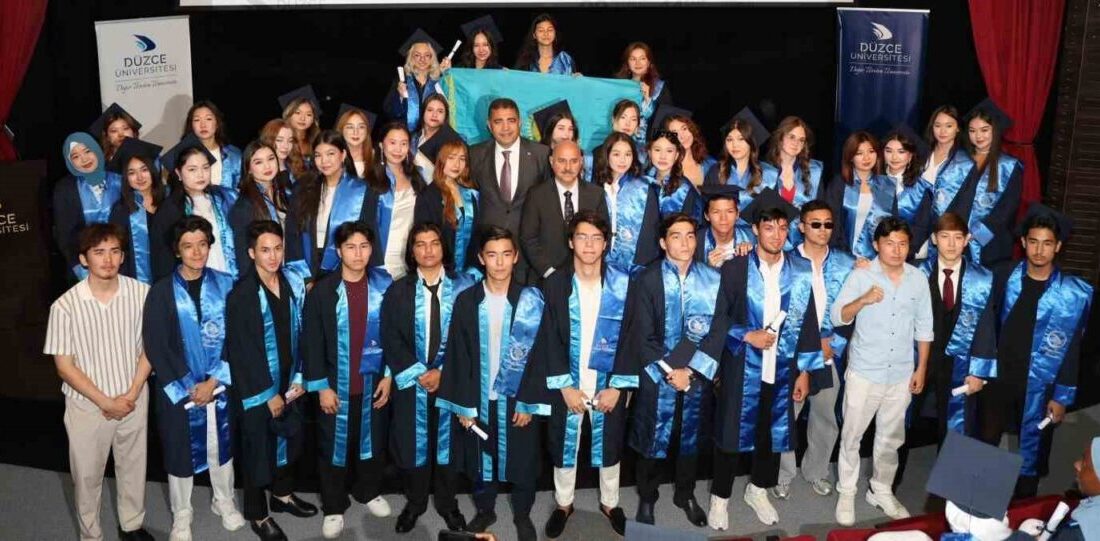 Düzce Üniversitesi Türk Dili Öğretimi Uygulama ve Araştırma Merkezi (DÜTÖMER)