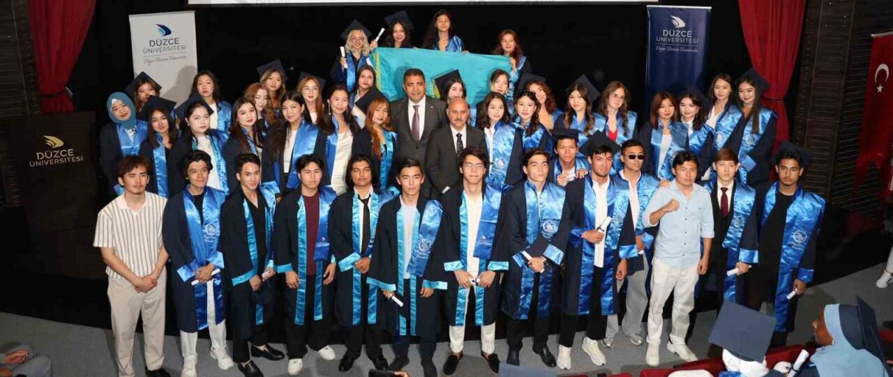 Düzce Üniversitesi Türk Dili Öğretimi Uygulama ve Araştırma Merkezi (DÜTÖMER)