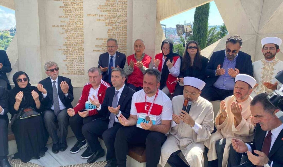 15 Temmuz hain darbe girişiminin 9.yıl dönümünde, 15 Temmuz Şehitler