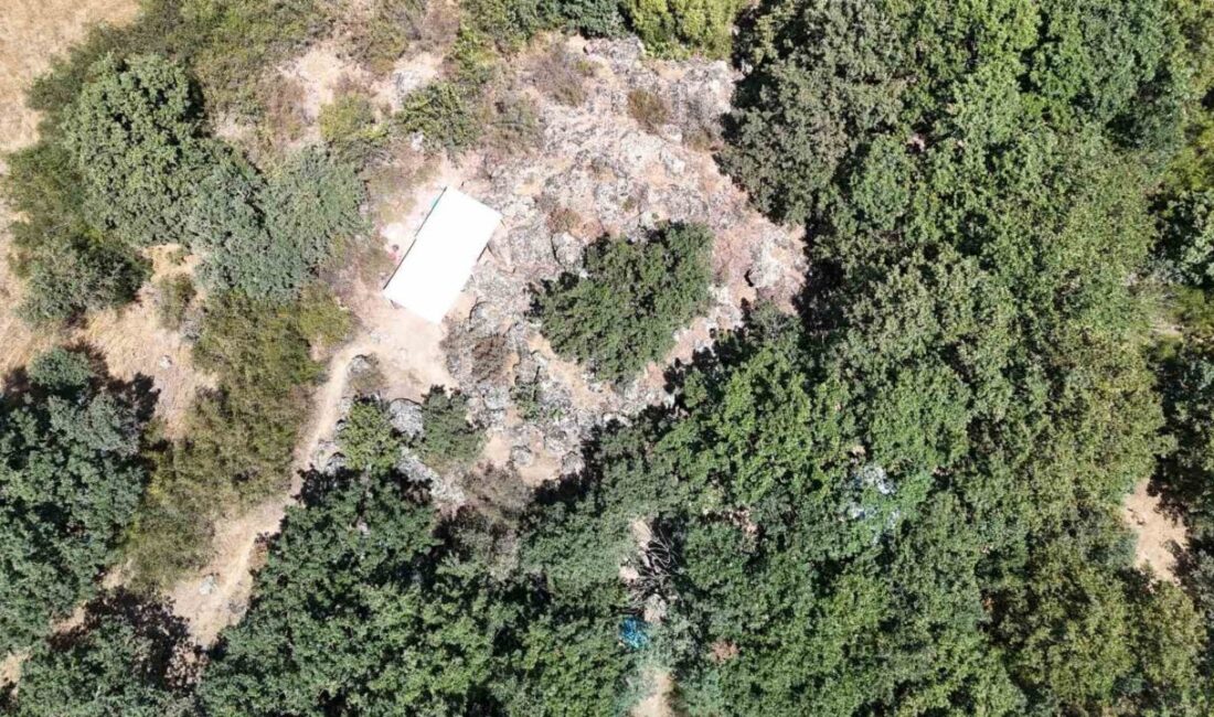 Çanakkale’nin Çan ilçesine bağlı Bahadırlı köyü sınırları içerisinde 2017 yılından