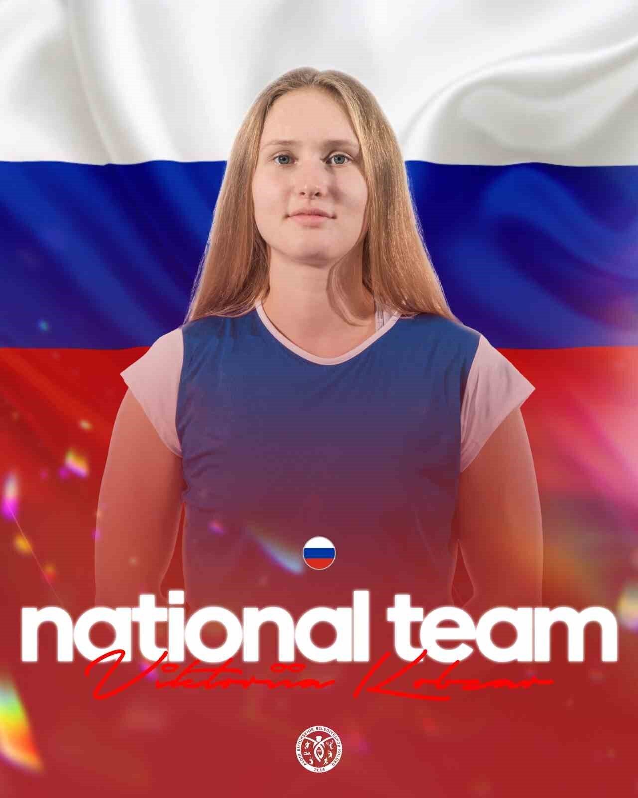 Sultanlar Ligi ekiplerinden Aydın Büyükşehir Belediyespor’un yeni transferi Viktoriia Kobzar,