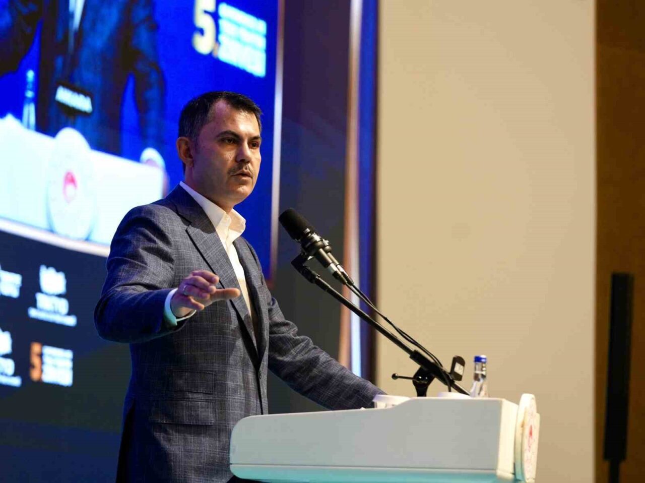 Çevre, Şehircilik ve İklim Değişikliği Bakanı Murat Kurum, Bakanlığın site