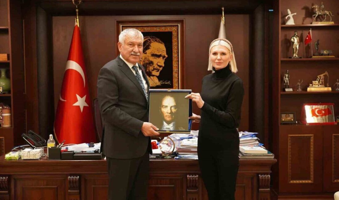 Bilecik Belediye Başkanı Melek Mızrak Subaşı, Adana Büyükşehir Belediye Başkanı