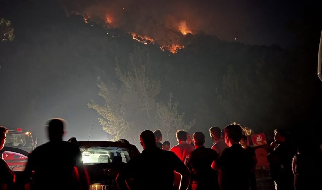 AK Parti Bilecik İl Başkanı Serkan Yıldırım, dün öğeden sonra