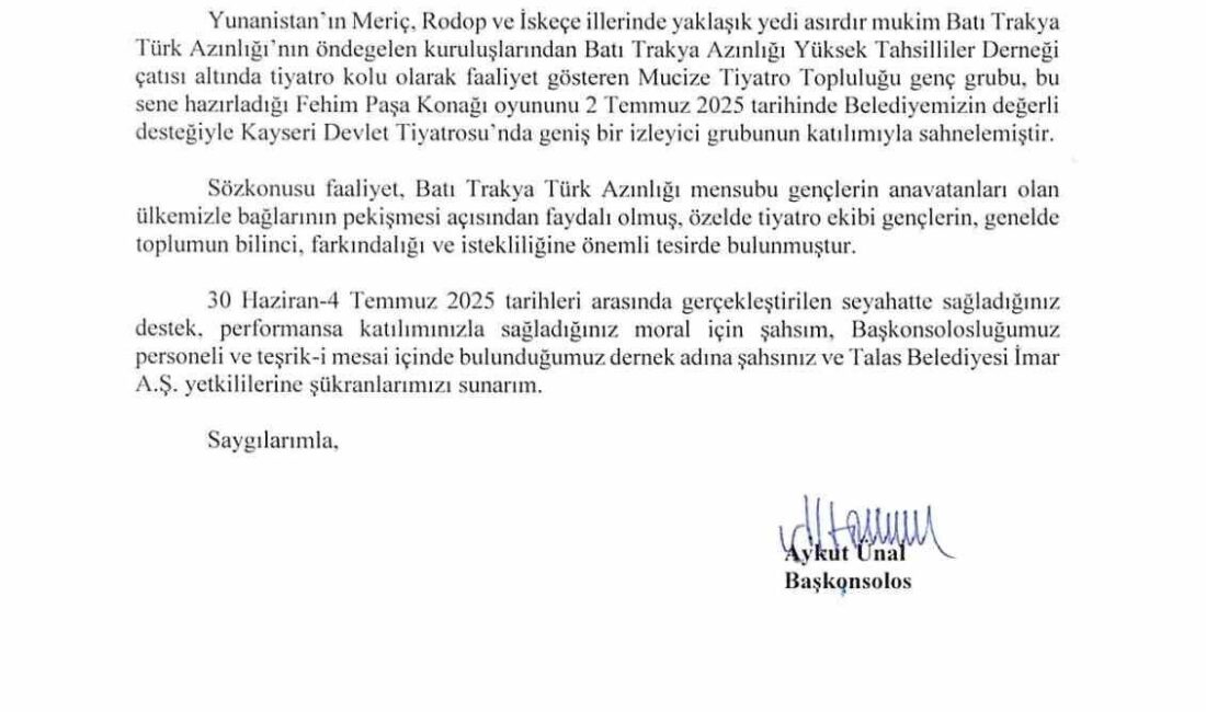 Batı Trakya Türk azınlığının genç sanatçılarını Kayseri’de ağırlayan Talas Belediyesi’ne
