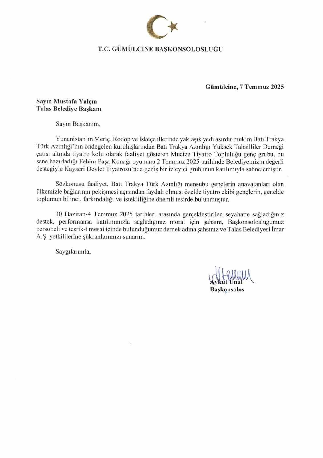 Batı Trakya Türk azınlığının genç sanatçılarını Kayseri’de ağırlayan Talas Belediyesi’ne