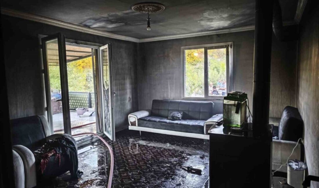 Bilecik merkeze bağlı Çukurören köyünde bulunan müstakil bir evde çıkan