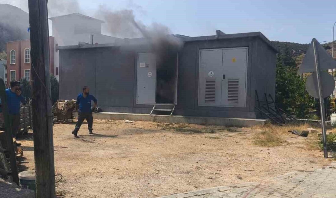 Bilecik’te bir trafoda meydana gelen patlama ve ardından meydana gelen