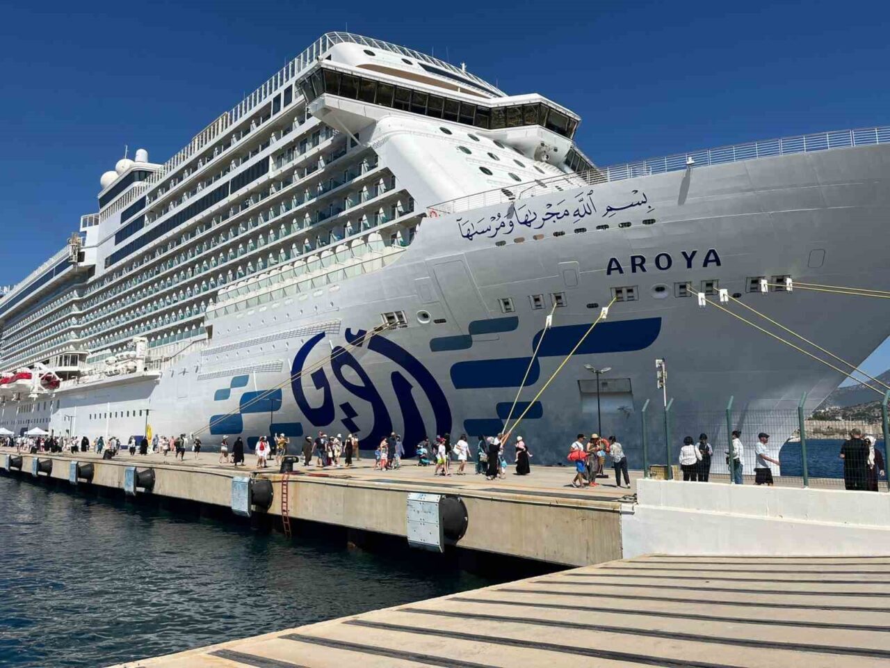 Muğla’nın Bodrum ilçesine gelen Aroya isimli yolcu gemisi, toplamda 2