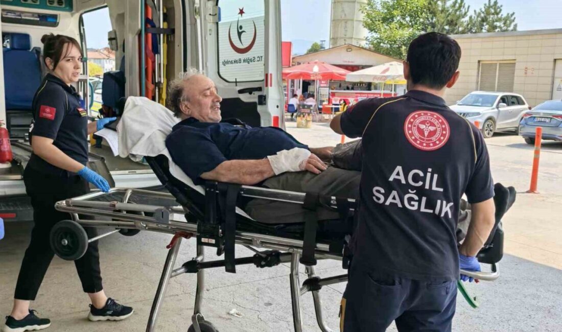 Bursa’nın İnegöl ilçesinde faaliyet gösteren bir orman ürünleri fabrikasında meydana