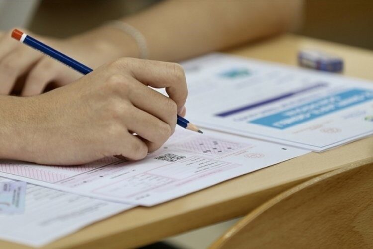 2025 Yükseköğretim Kurumları Sınavı’nda (YKS) birinci olan 9 adaydan 3’ü