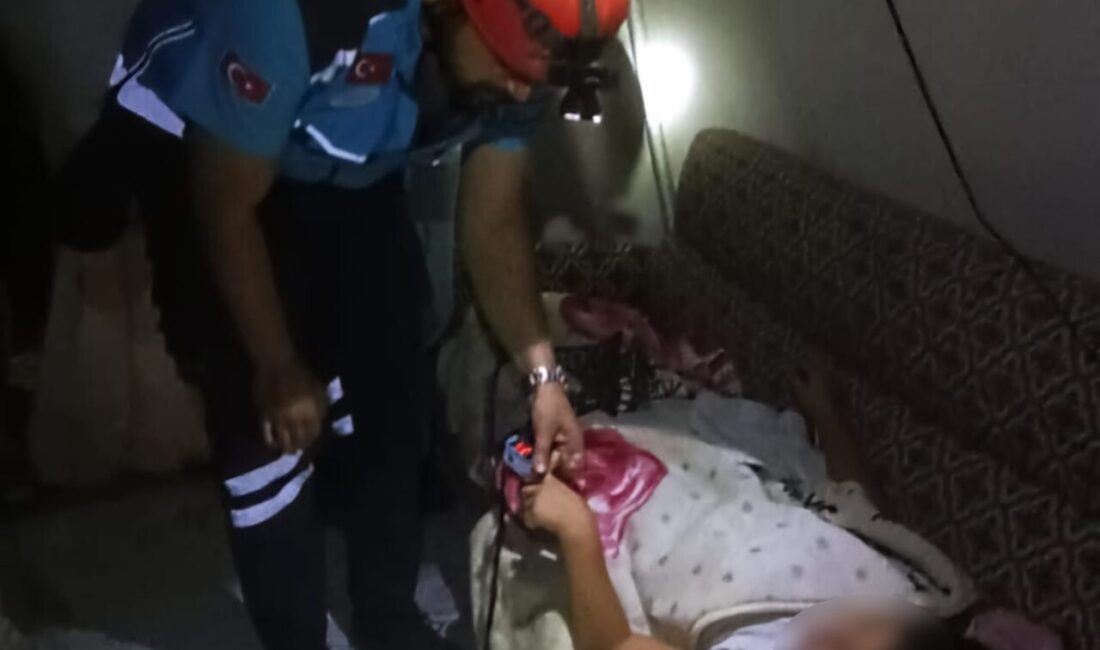 Tunceli’de önceki gün gezi amaçlı Buyer Dağı bölgesine çıkan ve