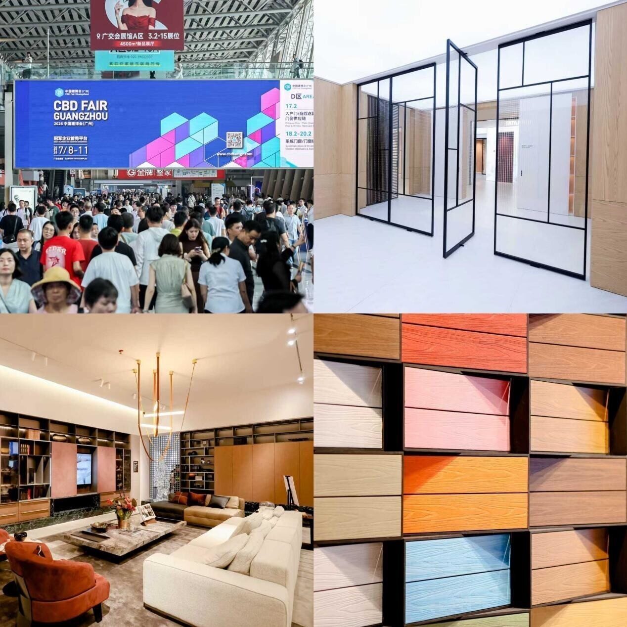 27. Çin (Guangzhou) Uluslararası Yapı Dekorasyon Fuarı (CBD Fuarı Guangzhou)