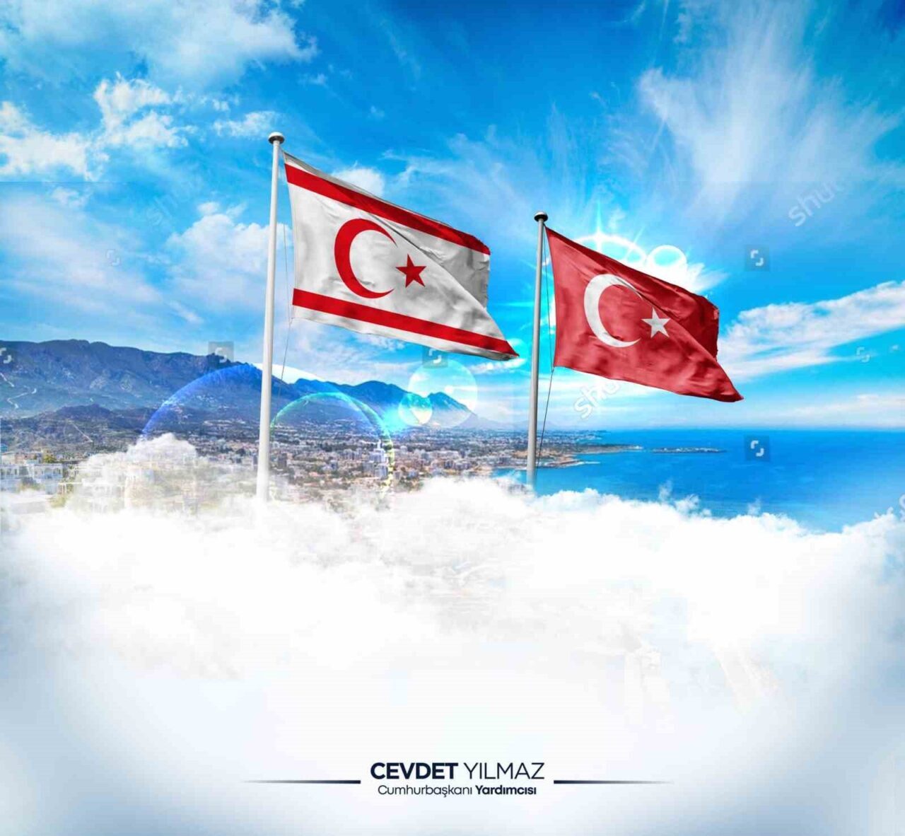 Cumhurbaşkanı Yardımcısı Cevdet Yılmaz, “Kıbrıs Türklerini mezalimden kurtaran ve özgürlüğe