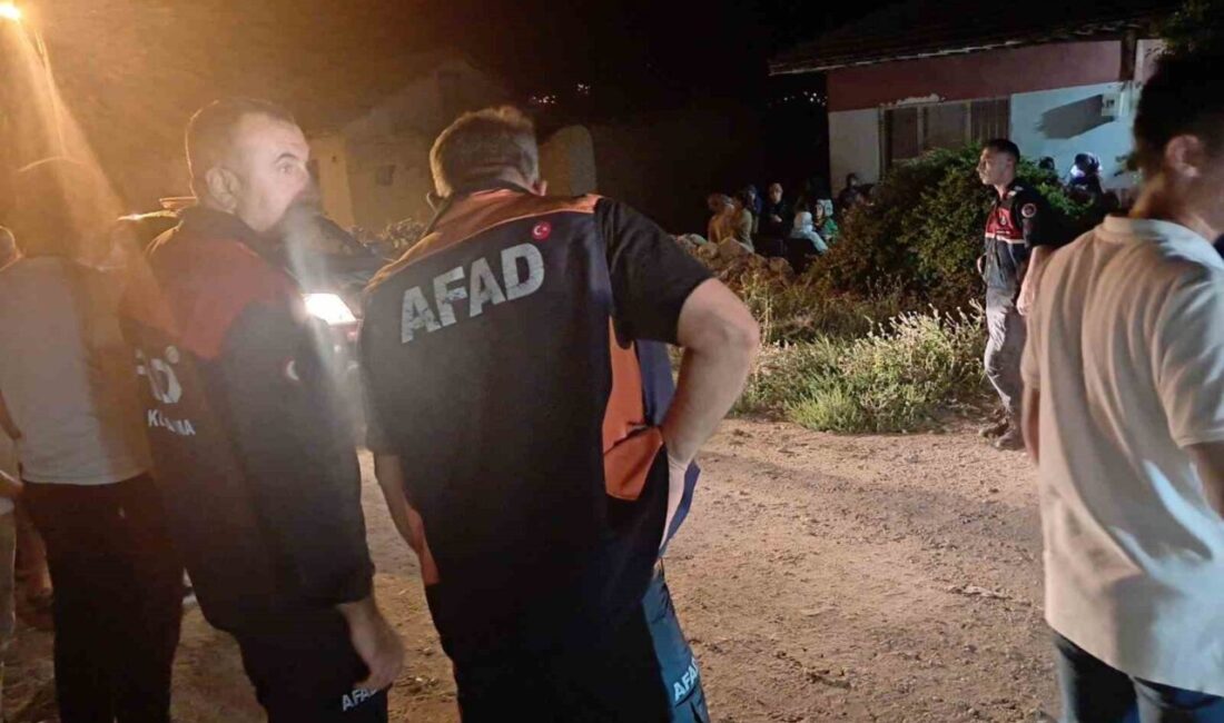 Elazığ’ın Baskil ilçesinde kaybolan Alzheimer hastası yaşlı adam, AFAD ve