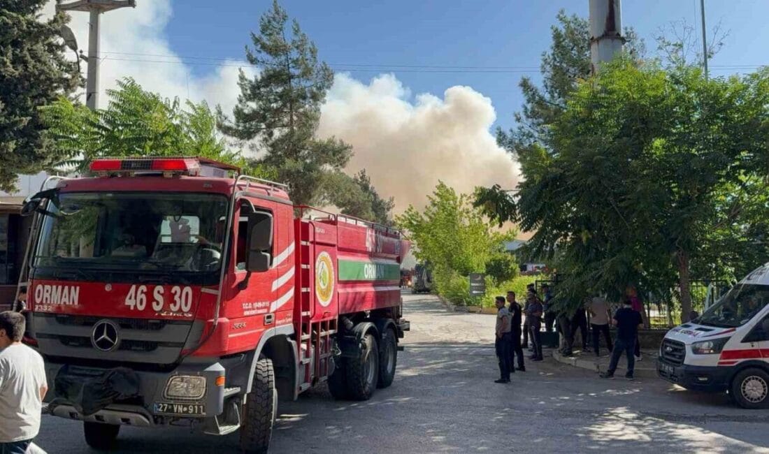 Gaziantep 1. Organize Sanayi Bölgesi’nde bulunan Yakamoz Halı Fabrikasında bilinmeyen