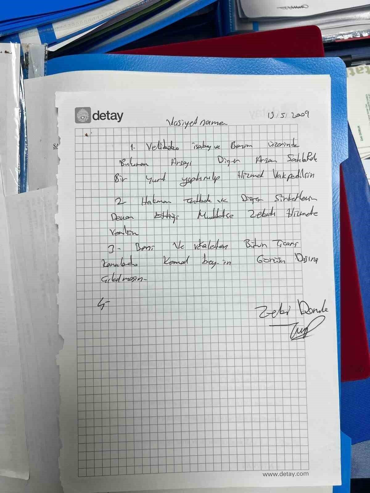 Güvenlik kaynaklarında edinilen bilgiye göre, Hakmar market zinciri ile tatlıcı