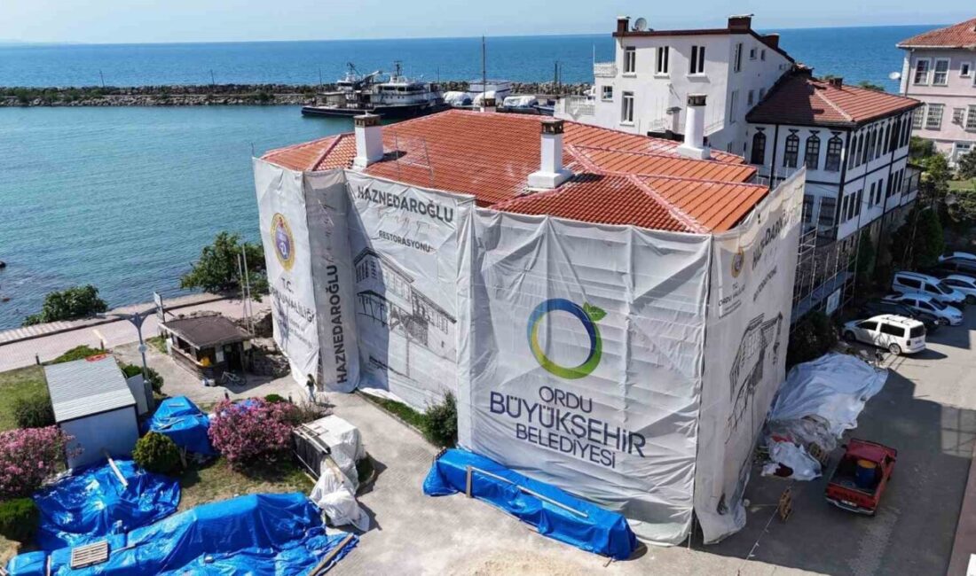 Ordu Büyükşehir Belediyesi, Ordu Valiliği Yatırım İzleme ve Koordinasyon Başkanlığı