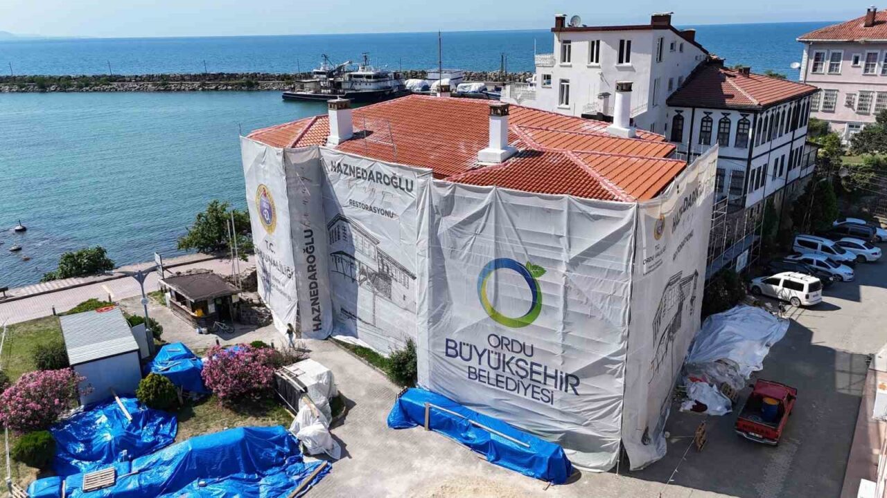 Ordu Büyükşehir Belediyesi, Ordu Valiliği Yatırım İzleme ve Koordinasyon Başkanlığı