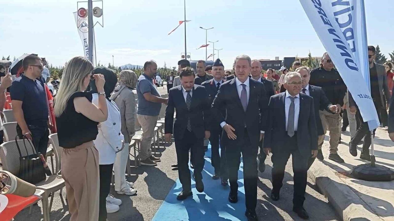 Erciyes Üniversitesi (ERÜ) tarafından düzenlenen 15 Temmuz Demokrasi ve Milli