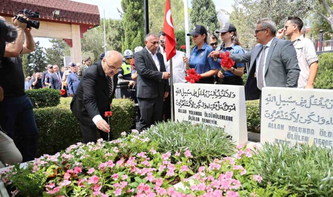 15 Temmuz darbe girişimi sırasında Ankara’da şehit edilen polis memuru