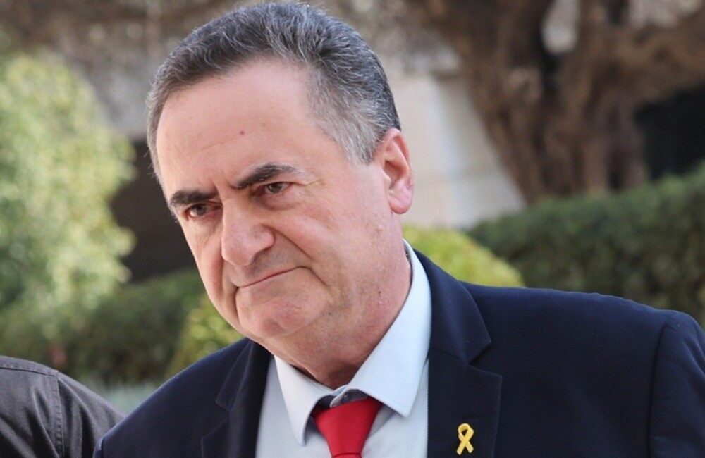 İsrail Savunma Bakanı Israel Katz, İran Dini Lideri Ayetullah Ali