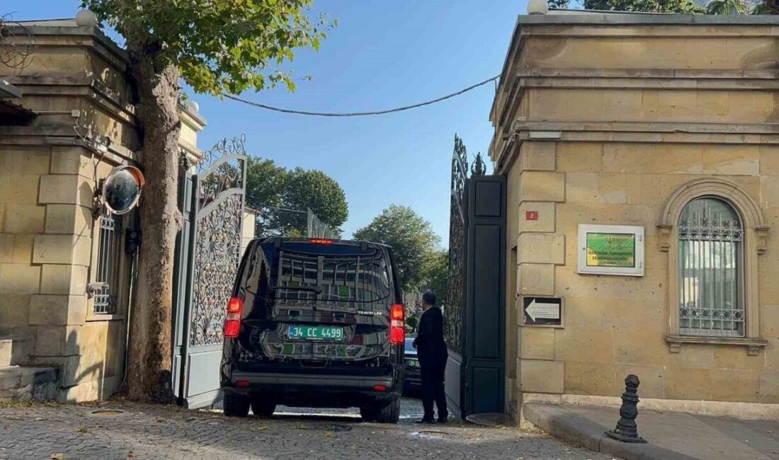 İran, İngiltere, Fransa ve Almanya arasındaki nükleer görüşmeler, Fatih’te bulunan