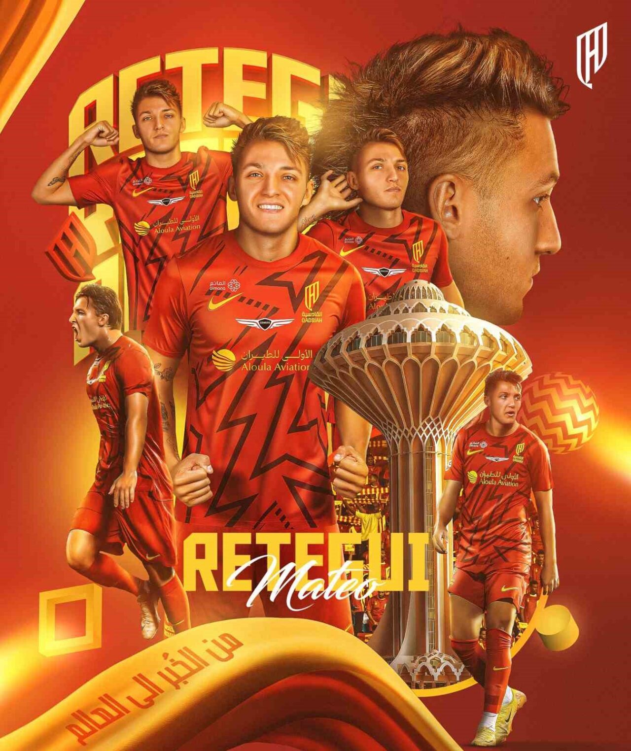 Suudi Arabistan Ligi ekiplerinden Al-Qadsiah, geçtiğimiz yıl İtalya Serie A’da