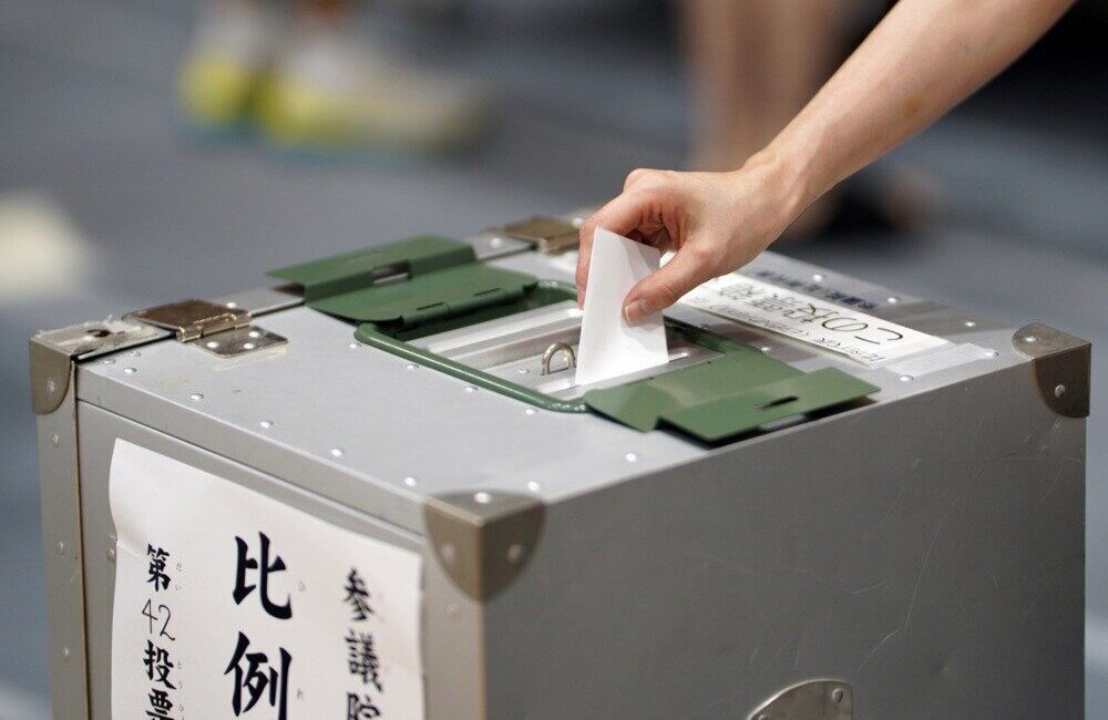 Japonya’da halk, 248 üyeli Danışmanlar Meclisi’nin (Üst Meclis) 125 üyesini