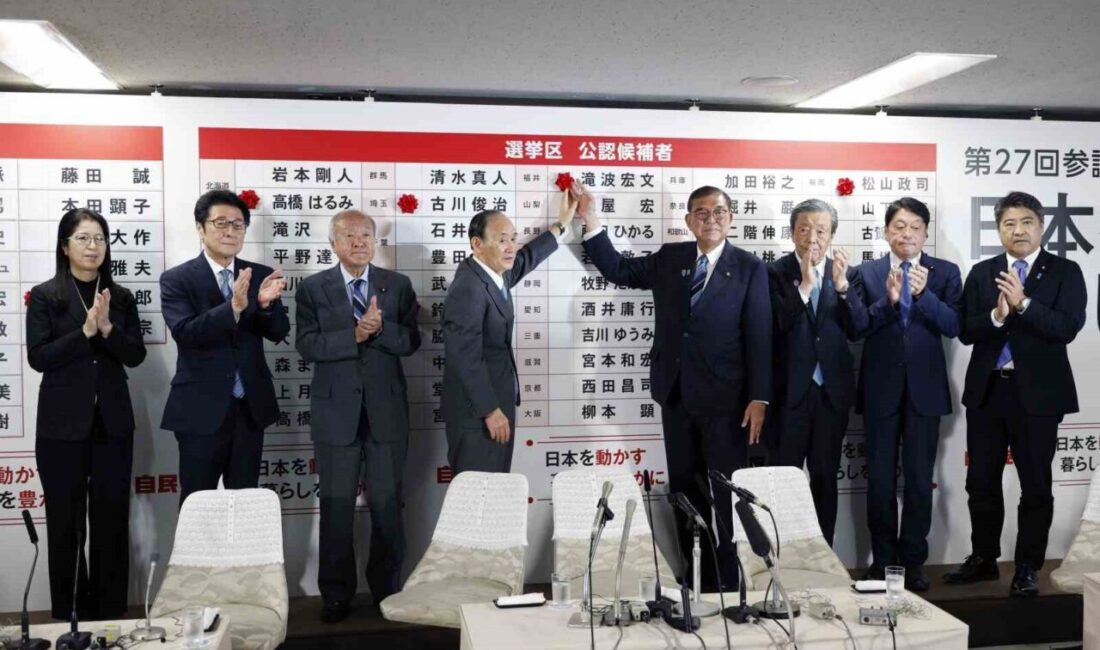Japonya’da 248 üyeli Danışmanlar Meclisi’nin (Üst Meclis) 125 üyesini belirlemek