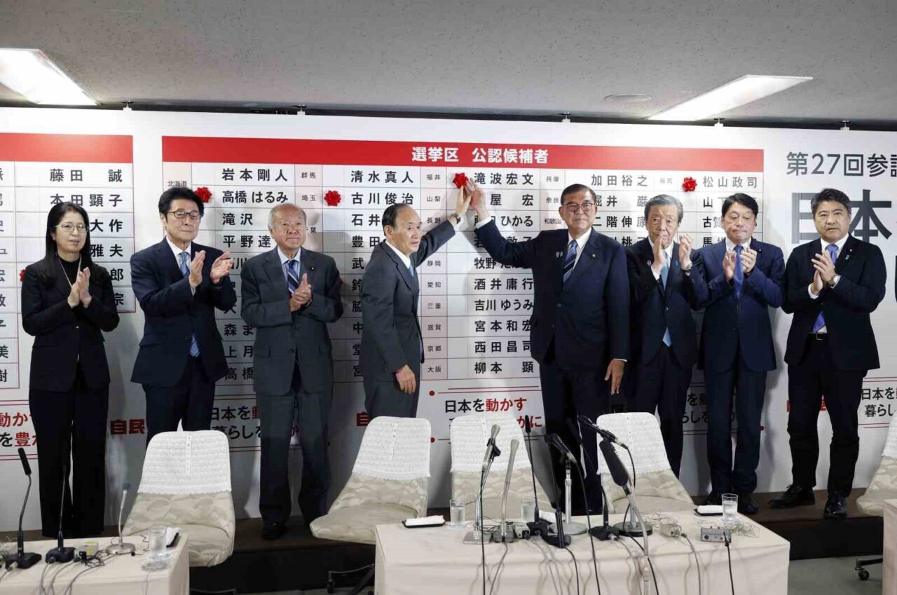 Japonya’da 248 üyeli Danışmanlar Meclisi’nin (Üst Meclis) 125 üyesini belirlemek