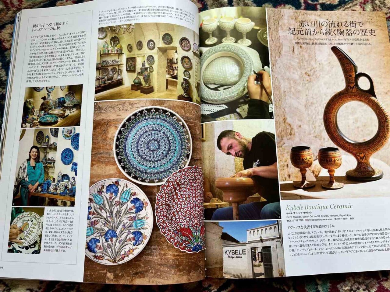 Japonya’nın en prestijli seyahat dergilerinden Crea, Temmuz sayısında Kültür ve