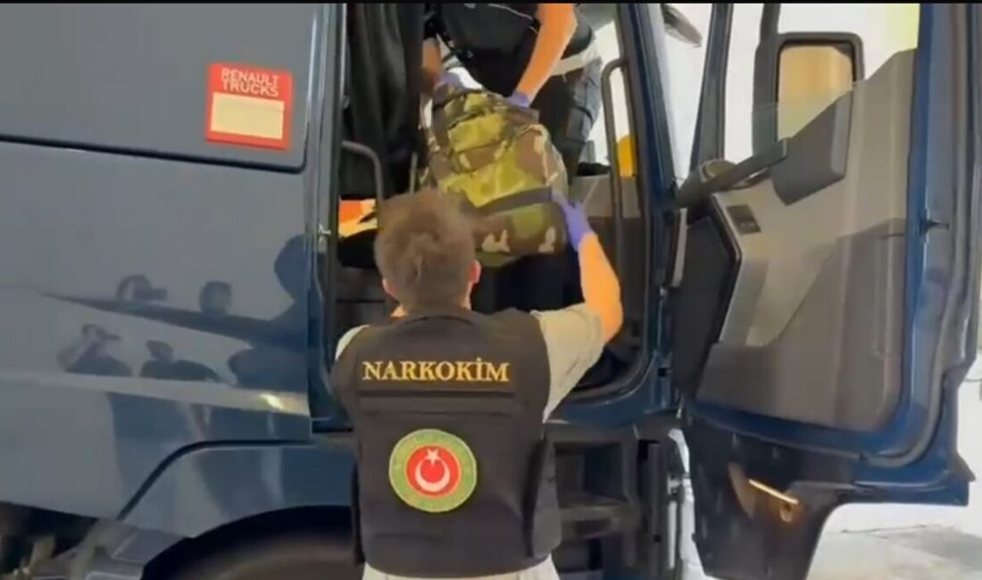 Edirne İl Emniyet Müdürlüğü’nün Kapıkule Gümrük Kapısı’nda gerçekleştirdiği operasyonda, 26