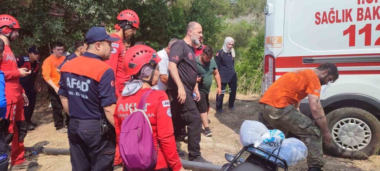 Eskişehir’de dün gece saatlerinde kaybolan ve Bilecik’te bulunan 46 yaşındaki