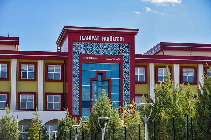 Karamanoğlu Mehmetbey Üniversitesi (KMÜ) İlahiyat Fakültesi, 2025 Yükseköğretim Kurumları Sınavı