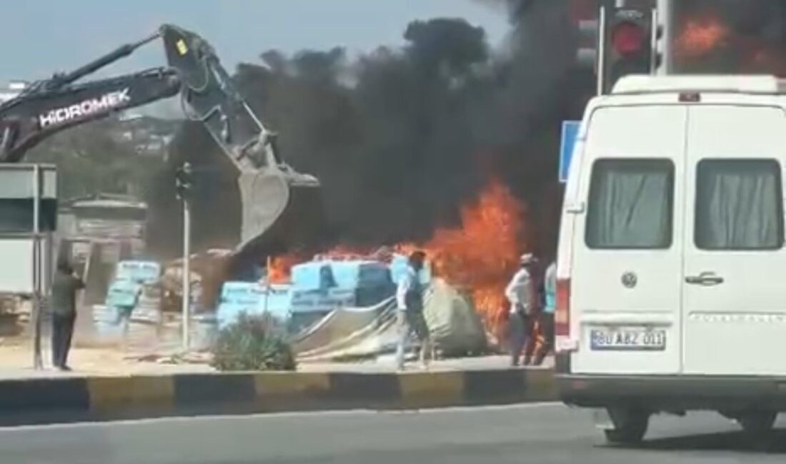 Gaziantep’in Nurdağı ilçesinde rezerv alanında bulunan bir inşaat sahasında henüz