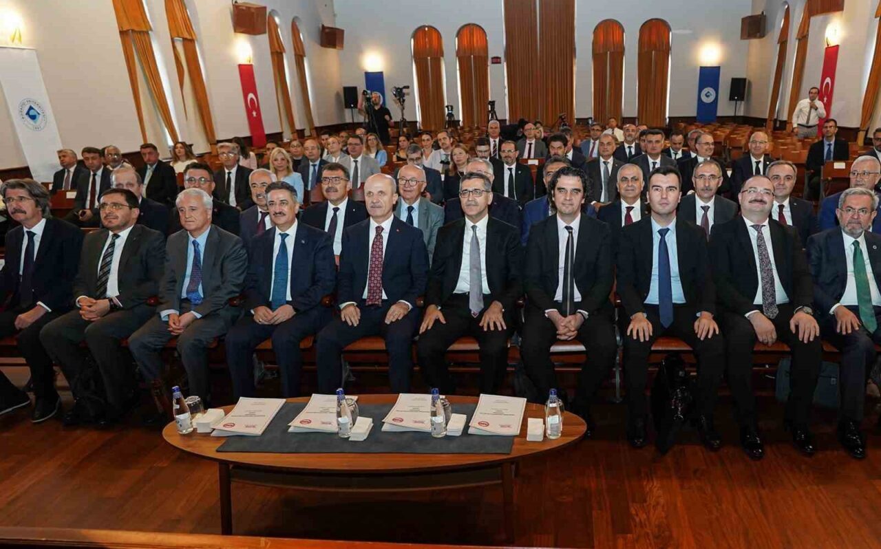 Yükseköğretim Kurulu (YÖK) tarafından yürütülen Araştırma Üniversiteleri Destek Programı (ADEP)