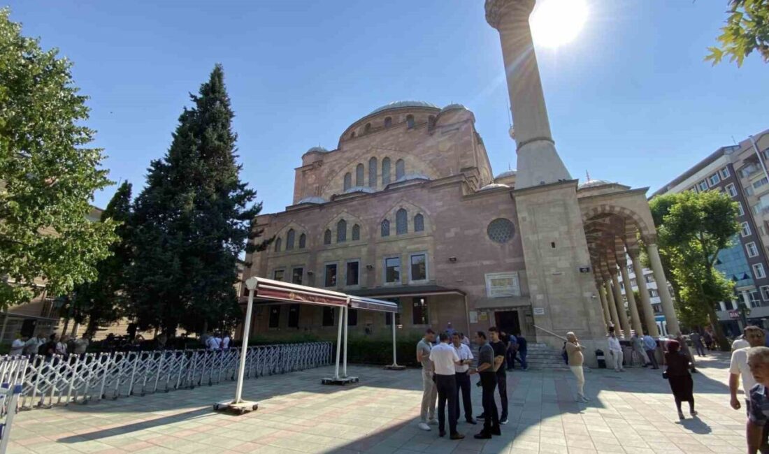 Eskişehir’de orman yangınında şehit olan Eyüp Dereli’nin cenazesi için Reşadiye