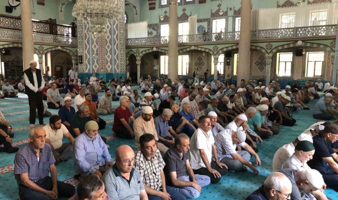 Eskişehir Reşadiye Camii’nde, Seyitgazi İlçesi’ndeki yangında şehit olanlar için program
