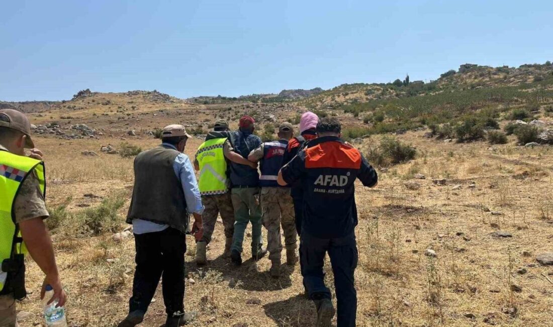Siirt’in merkez İnkapı köyünde kaybolan engelli bir vatandaş, AFAD ve