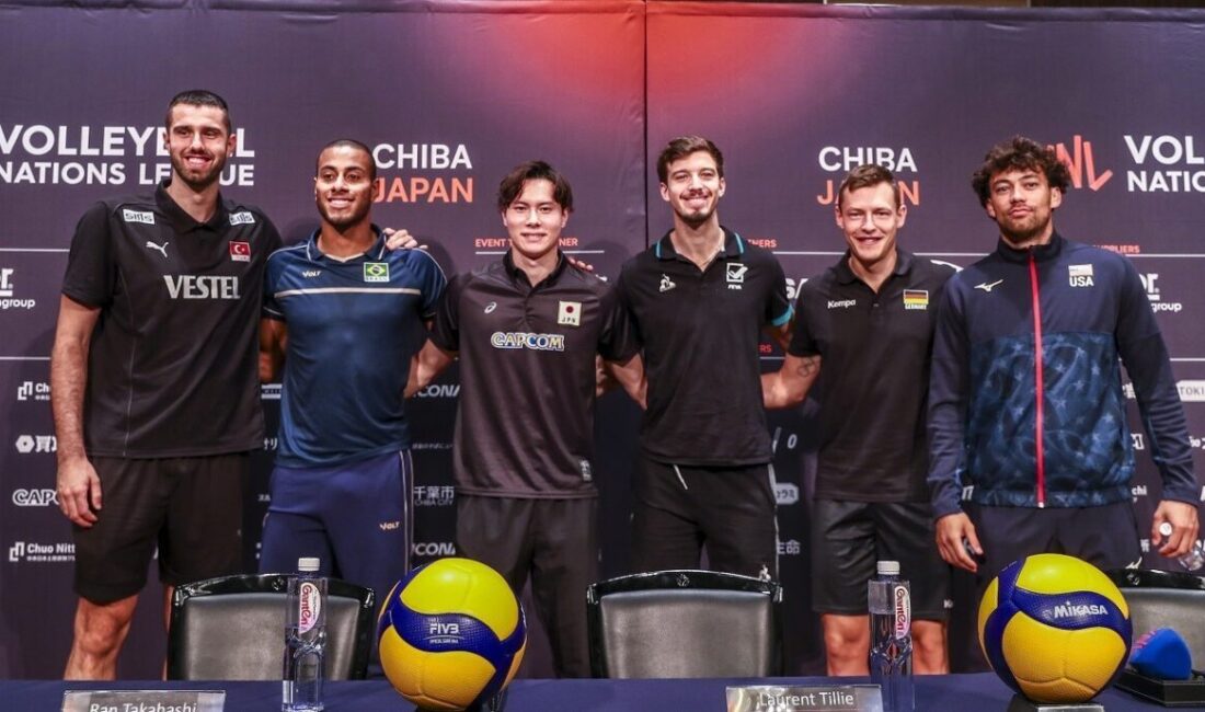 16-20 Temmuz 2025 tarihlerinde Japonya’nın Chiba şehrinin ev sahipliği yapacağı