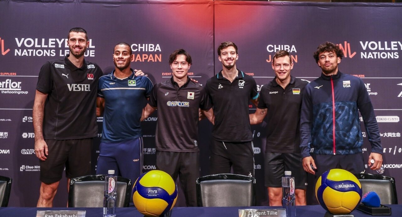 16-20 Temmuz 2025 tarihlerinde Japonya’nın Chiba şehrinin ev sahipliği yapacağı