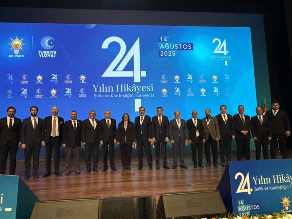 AK Parti Aydın İl Başkanı Mehmet Erdem, AK Parti’ye katılan