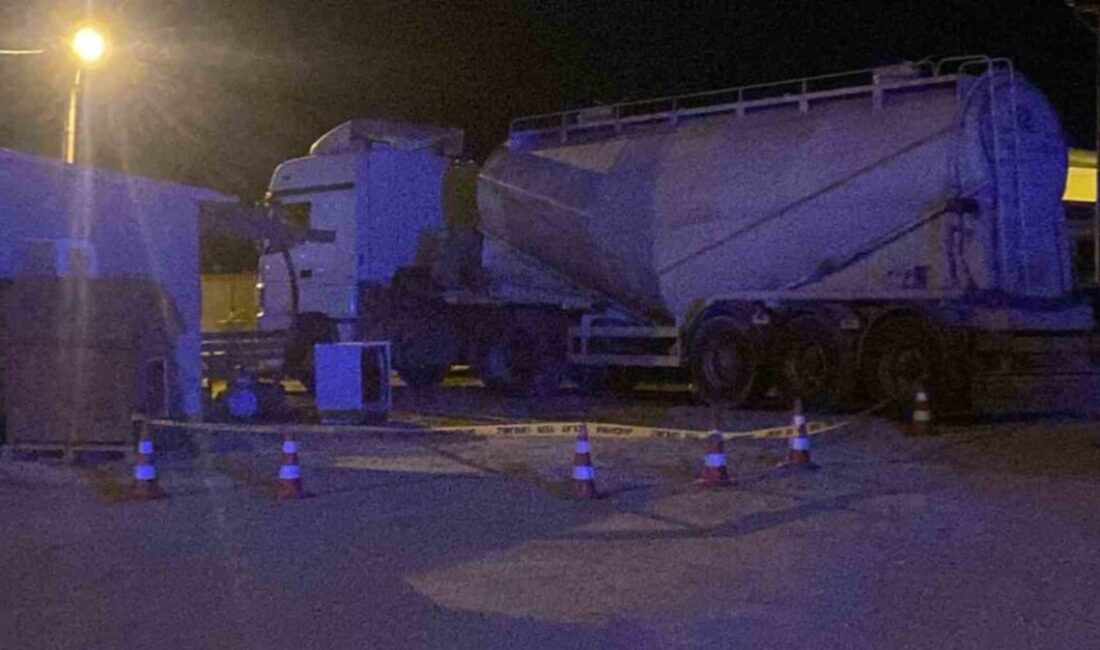 Adıyaman’da bir kişi arkadaşının silahlı saldırısına uğrayarak yaralandı. Edinilen bilgilere