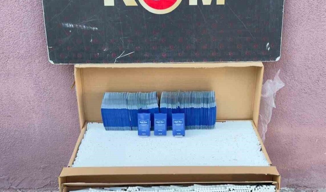 Balıkesir’in Bigadiç İlçesinde polis ekipleri tarafından gerçekleştirilen kaçakçılık operasyonu kapsamında