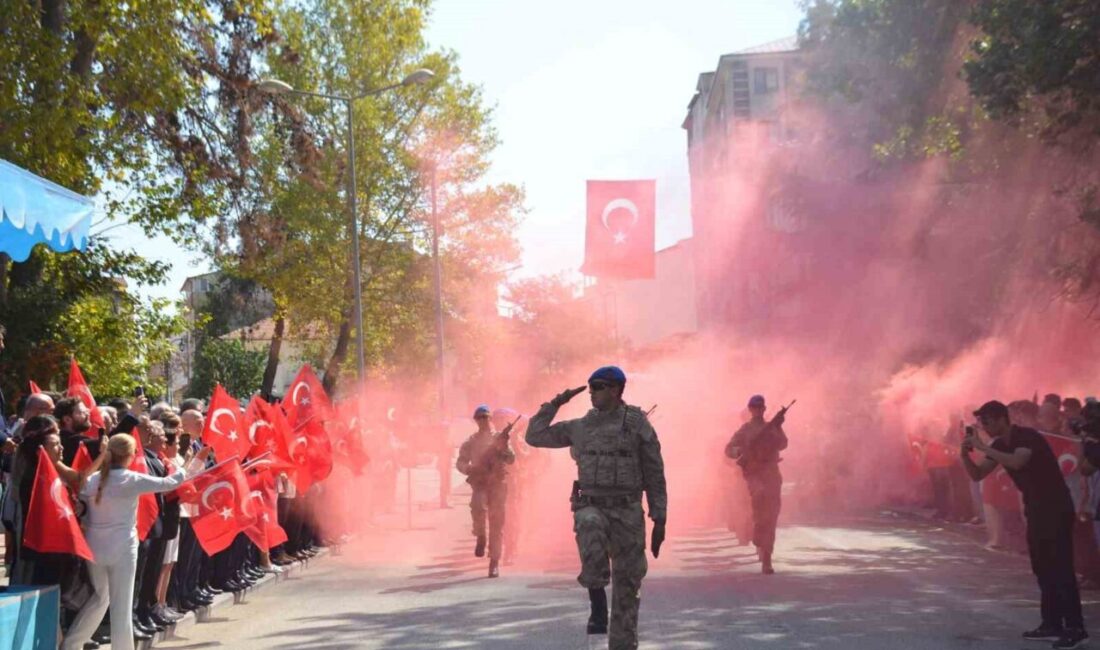 Bilecik’te 30 Ağustos Zafer Bayramı’nın 103’üncü yıl dönümü kutlandı. Cumhuriyet