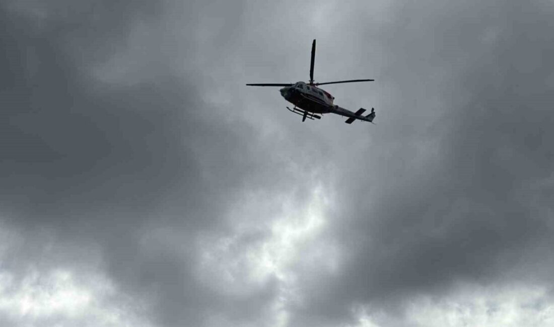 İstanbul’da gerçekleştirilen 37. Boğaziçi Kıtalararası Yüzme Yarışı sırasında denizde kaybolan