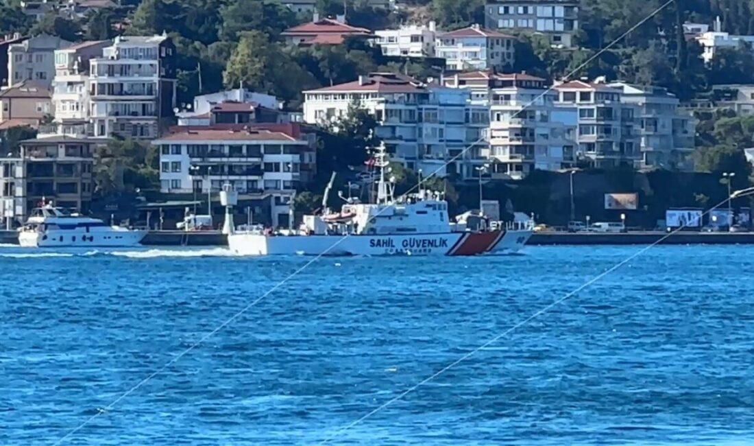 İstanbul’da gerçekleştirilen 37. Boğaziçi Kıtalararası Yüzme Yarışı sırasında denizde kaybolan